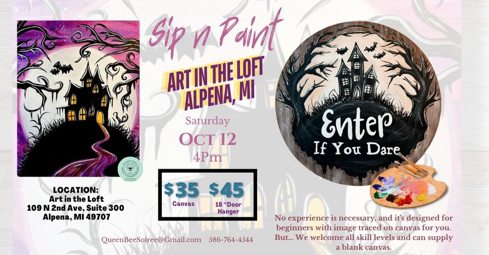 events-calendar-visit-alpena